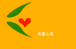 六年级孩子不愿意上学怎么办